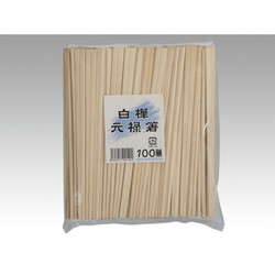 マスキ 割箸 白樺元禄8寸 100膳入