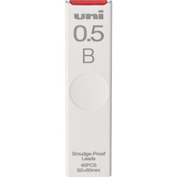 シャープ芯　ユニ　０．５ｍｍ　Ｂ　１０個