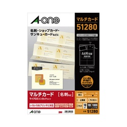 兼用マルチカードＡ４厚口１０面アイボリー　１００枚