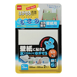 【廃番商品】ニトムズ はがせる両面シート壁紙用 100mm×0.1m T3973