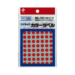 カラーラベル　直径８ｍｍ円型・赤　１０セット