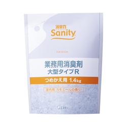 サニティー消臭剤大型　カモミール詰替１．４ｋｇ×６