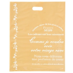 ポリ手提げ ナチュラルバインPEバッグ-2(50枚) ヘッズ