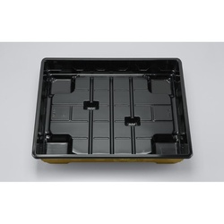 仕出し弁当容器 U-77(B) 梨地 本体 シーピー化成