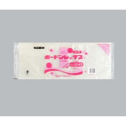 青果向け防曇袋 ボードンレックス＃20No.18-45 4穴プラ 福助工業