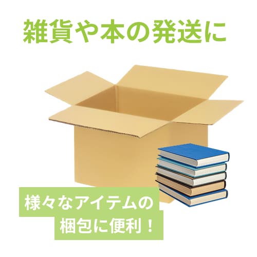 ［u-chann］8/5発送 80サイズ トルコキキョウ u-chann］8/5発送 80サイズ トルコキキョウ ZAP ダンボール 160サイズ