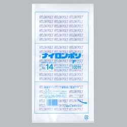 福助工業 真空袋 ナイロンポリ Fタイプ No.14(14-27)