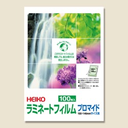 【廃番商品】HEIKO ラミネートフィルム プロマイド 100μm 100枚