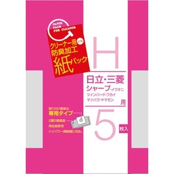 掃除機用紙パック５枚入日立・三菱・シャープ用×３