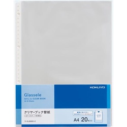 ＜グラッセル＞背ポケット用替紙・２０枚×１０