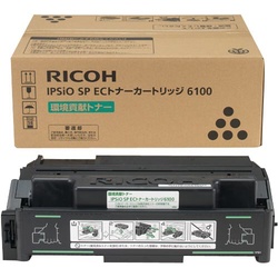 純正トナー　イプシオＳＰ　ＥＣ　タイプ６１００