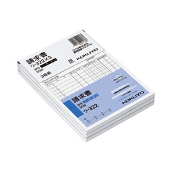 請求書Ｂ６タテ　ノーカーボン　ウ−３２２　３冊