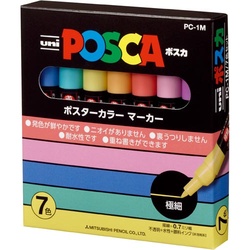 水性マーカー　ポスカ　極細　ナチュラルカラー　７色