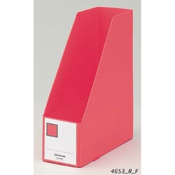 ＧボックスＰＰ　Ａ４縦　収納幅１００ｍｍ　赤