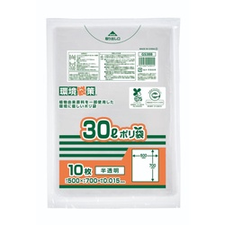 エコ材質ゴミ袋 GS38B バイオマス25％MAXポリ袋 30L 10枚入 ジャパックス