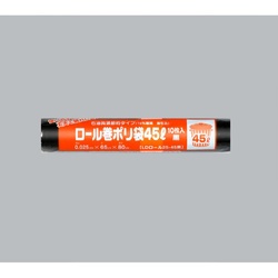 LDゴミ袋 ロール巻ポリ袋 LDロール25-45 黒 福助工業