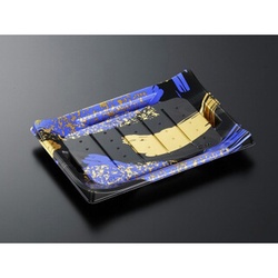 中央化学 寿司容器 HS 波ね皿 21-15 光琳BK-BK 本体