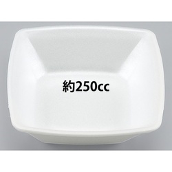 シーピー化成 惣菜容器 V-81-30 無地 本体