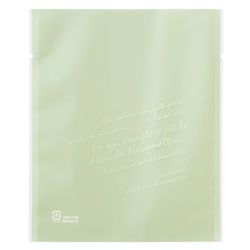 合掌袋 BKF アイスグリーンスイーツパック マット-9(100枚) ヘッズ