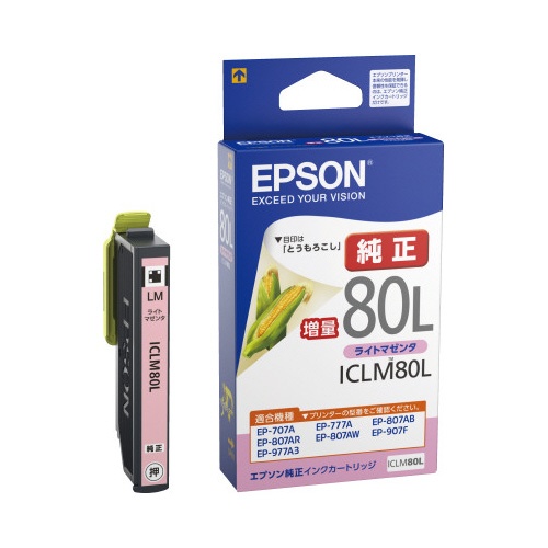 純正インク　ＩＣＬＭ８０Ｌ　ライトマゼンタ大容量