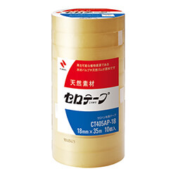 昭和レトロ　希少！ニチバン　セロテープ40周年記念 ニチバン セロテープ業務用CT405AP（10巻入） 18mm×35m CT405AP18