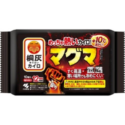マグマ　貼らない　１０個×４
