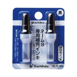 ネ−ム９専用　補充インキ　黒