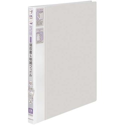領収書＆明細ファイル　Ａ４縦　２４ポケット　灰