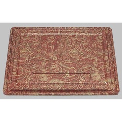 U-81共蓋(B) 大輪