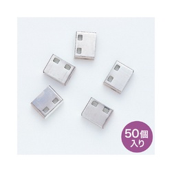 ＳＬ−４６−Ｗ用取付け部品　５０個入　ホワイト