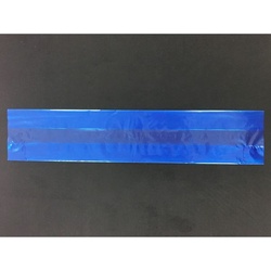 まつもと合成 食品シート ボックスフィットカバー A-1 ブルー