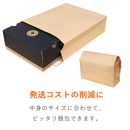 使用イメージ