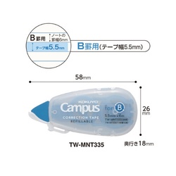 キャンパス修正テープ詰替タイプ本体５．５ｍｍ１０個