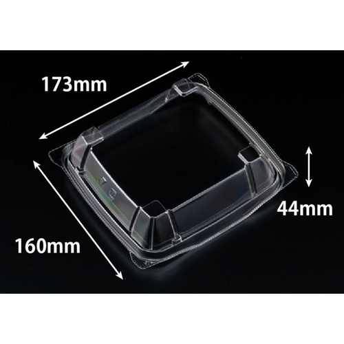 バイオ 勝盛重 160 OC