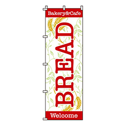 BREAD小麦イラスト入り