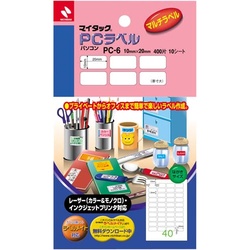 マイタックＰＣラベル　ＰＣ−６