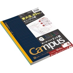 キャンパス５色ドット・ブラックカラーＡ罫　５冊×６