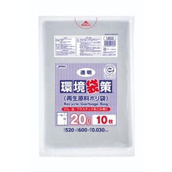 エコ材質ゴミ袋 LR23 環境袋策 再生原料40％ポリ袋 20L 透明 10枚入 ジャパックス