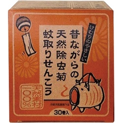 昔ながらの天然除虫菊蚊取り線香　３０巻