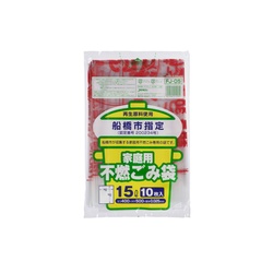 市町村ゴミ袋 船橋市指定 不燃用 15L 10P ジャパックス