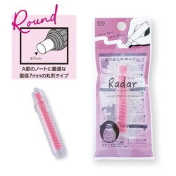 繰り出し式消しゴム　レーダーＴＷ　ピンク