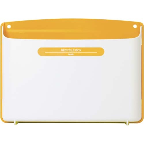 リサイクルボックス　Ａ４ヨコ型　オレンジ