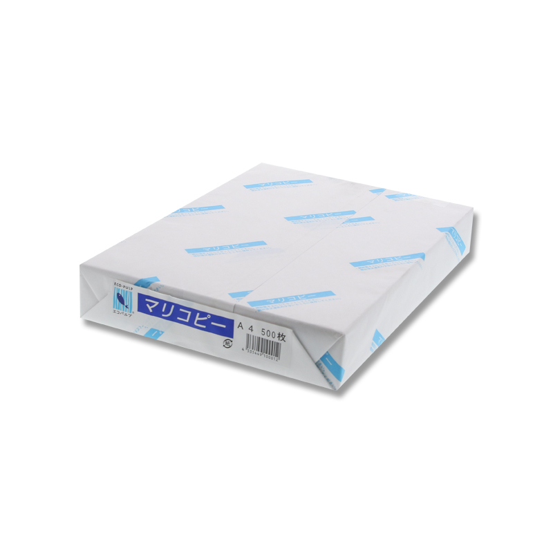 【廃番商品】北越製紙 コピー用紙 マリコピー A4 500枚