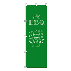 BBQ 緑 