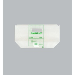 手提げスタンド袋 ショウバッグ No.1B (プラマーク入) 福助工業