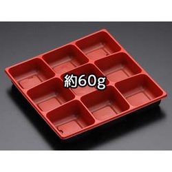 リスパック バイオデリカ かさね 70 中皿9 RBS 新