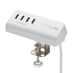 クランプ式ＵＳＢ充電器（ＵＳＢ４ポート・ホワイト）