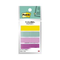 フィルム見出し　マルチカラー　６８８ＭＣ−５１０冊