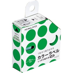 カラーラベル　しっかり貼れる　丸１５ｍｍ　緑