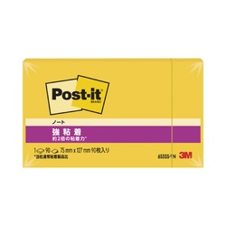 ポストイット強粘着７５×１２７ネオン黄１冊Ｘ１０